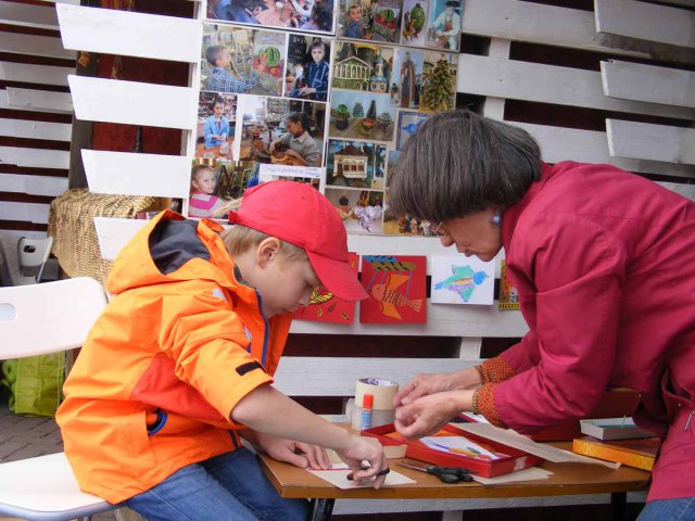 1 сентября 2015