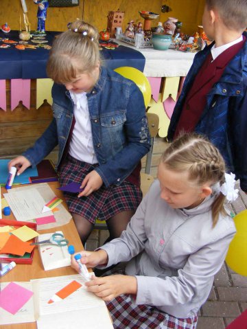 1 сентября 2015