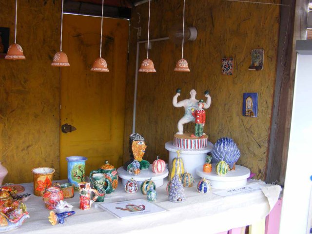 1 сентября 2015