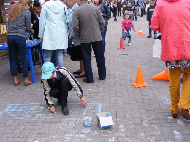 1 сентября 2015