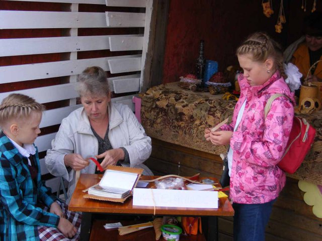 1 сентября 2015