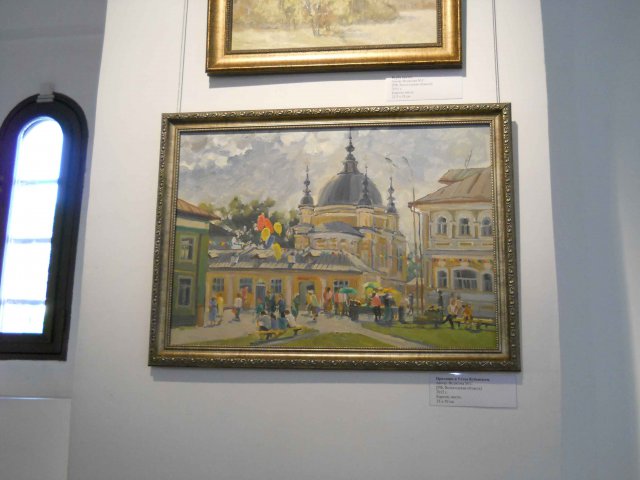 выставка «Навстречу мечте» 2015